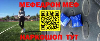 СК Заволжье