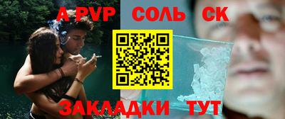 герыч Жуковский
