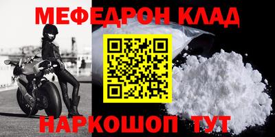 герыч Жуковский