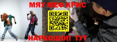 СК Заволжье