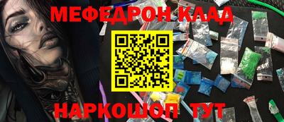 СК Заволжье