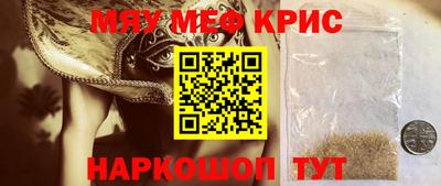 СК Заволжье