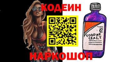 СК Заволжье