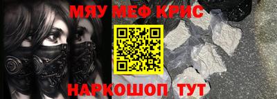 СК Заволжье