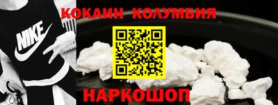 СК Заволжье