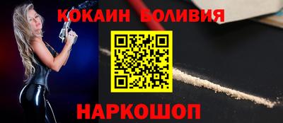 СК Заволжье