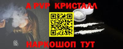 герыч Жуковский