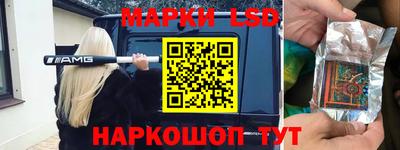 герыч Жуковский
