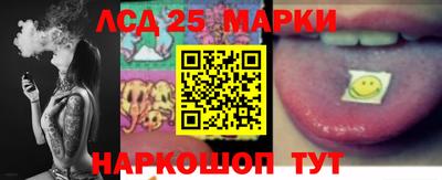 герыч Жуковский
