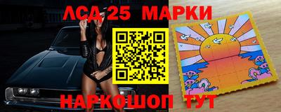 гашик Заводоуковск