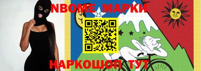СК Заволжье