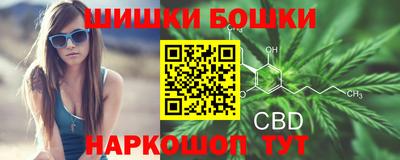СК Заволжье