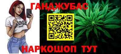 герыч Жуковский
