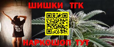 герыч Жуковский
