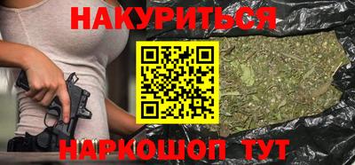герыч Жуковский