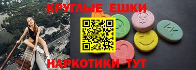 герыч Жуковский