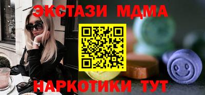 герыч Жуковский