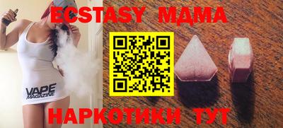 герыч Жуковский