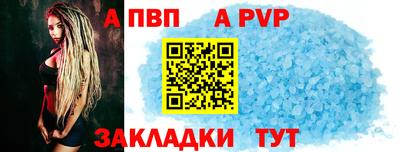 герыч Жуковский