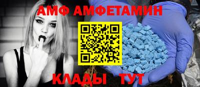 герыч Жуковский