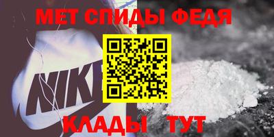 СК Заволжье