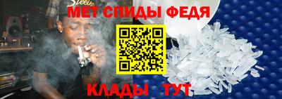 герыч Жуковский