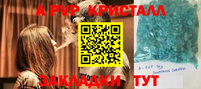 герыч Жуковский