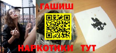 герыч Жуковский