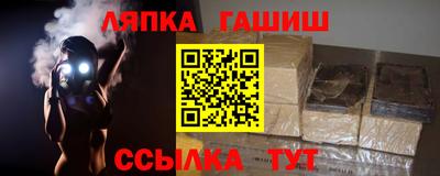 СК Заволжье