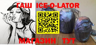 СК Заволжье