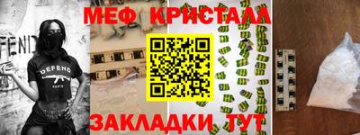СК Заволжье