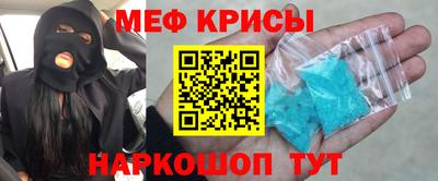 герыч Жуковский