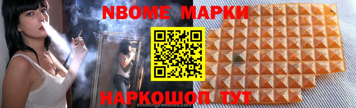 LSD-25 экстази кислота  Вход с VPN  Лсд 25 экстази  Тобольск 